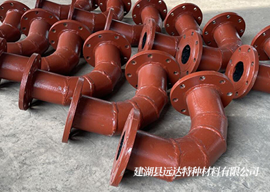 相對于傳統的彎頭來說,耐磨陶瓷彎頭的特點有哪些?